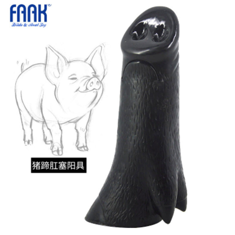 Pig Monsterdildo Large Butt Plug - Black Dildo Animal Silcone Fantasy Sex Toy for Men Women