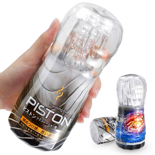 Masturbateur de poche pour homme - Jouet sexuel pour masturbation vaginale et pénis à piston pour homme