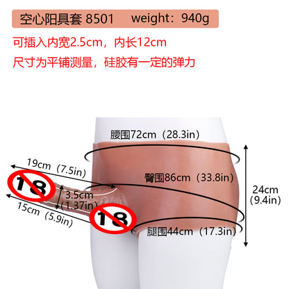 Strapon Realistic Penis Sleeve Underwear - Silicone Dildo Cocksleeve Entender Sex Toy for Men Gay