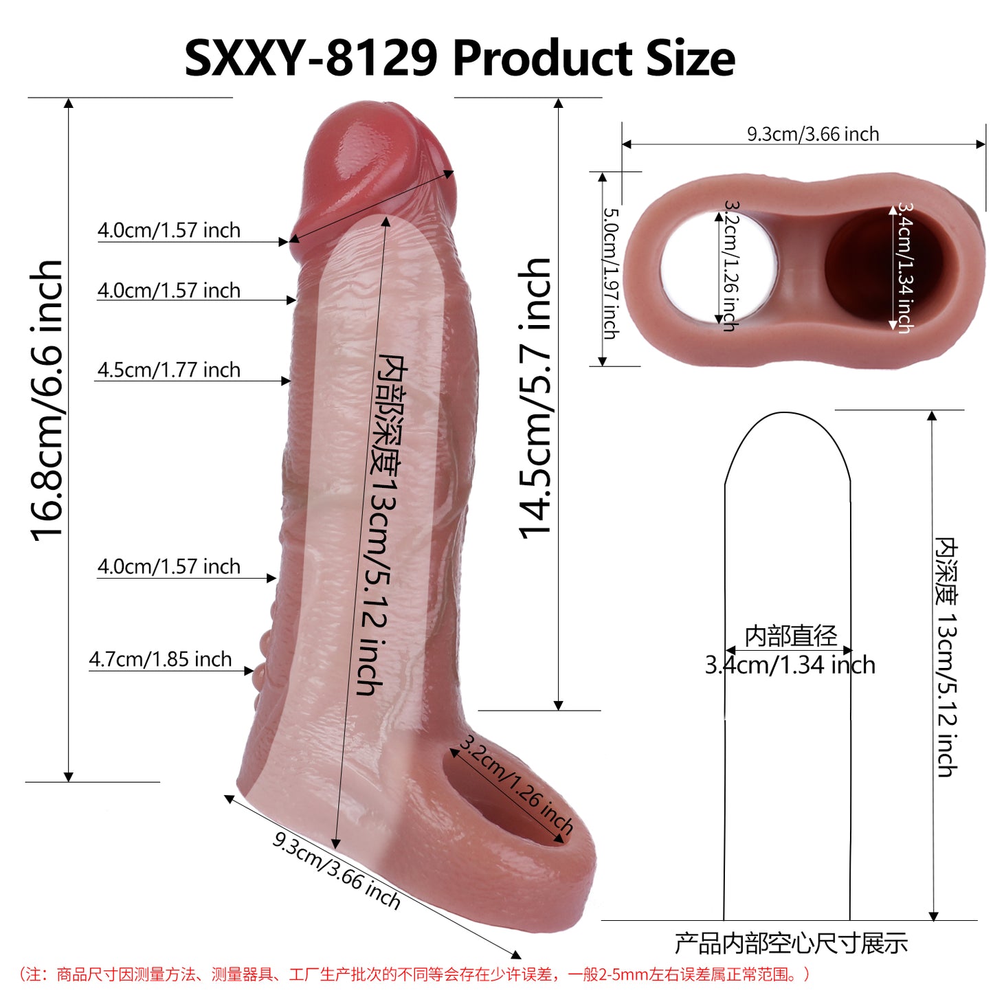 Life Size Penis Sleeve Extender - Fantasy Knots Cocksleeve Sheath Silicone Sex Toys for Men