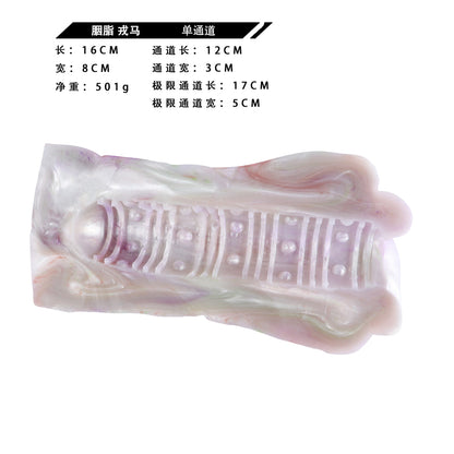 Masturbateur de poche Fantasy Monster Pussy - Masseur de pénis vaginal Alien en silicone de qualité supérieure