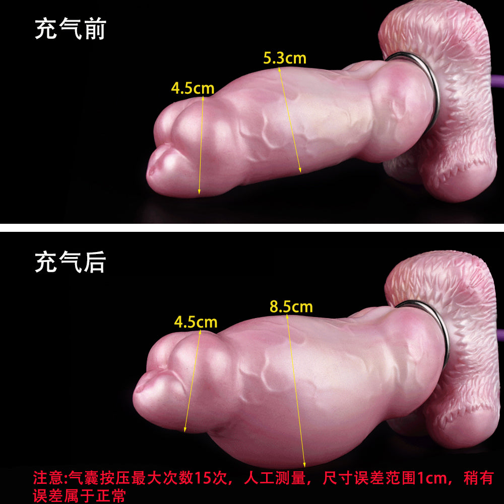 Gode gonflable monstre, plug anal, masseur de prostate - Gode en silicone pour chien, jouets sexuels pour femmes et hommes